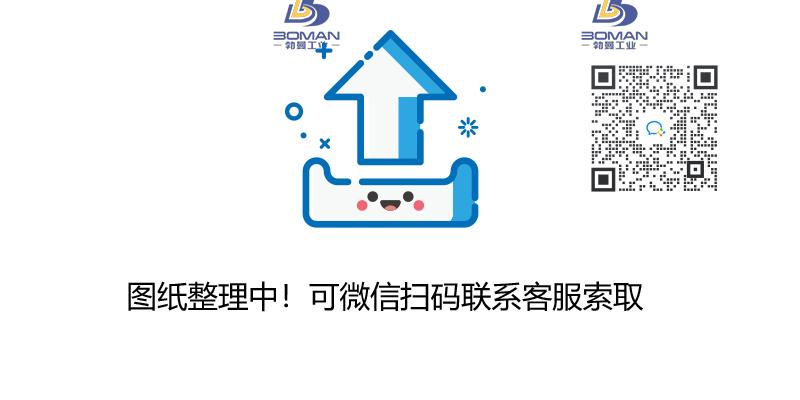 NSK 70BTR10ETYNDBLP4A 吉林精密nsk轴承